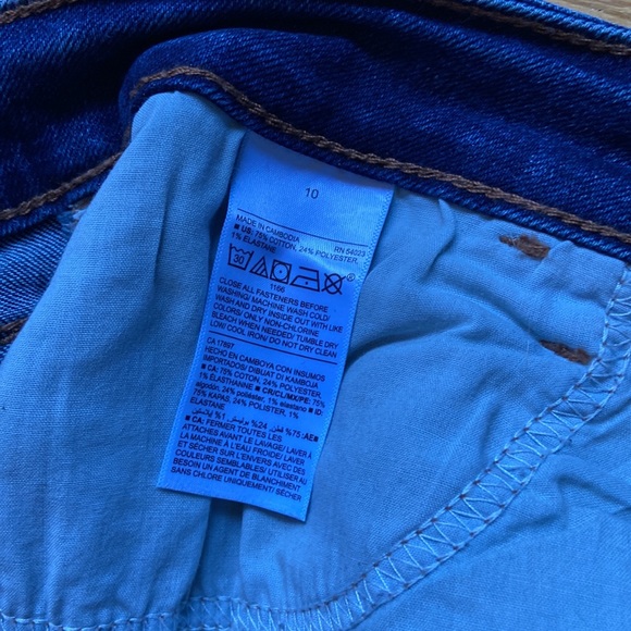 Denim Bermuda Shorts - Picture 3 of 3